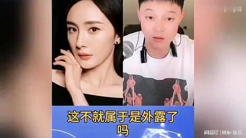 娱乐圈都在吃肖战和杨紫的瓜,娱乐圈瓜田再起波澜